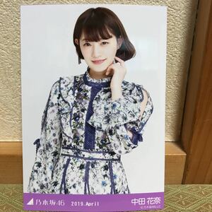 乃木坂46 2019.April スペシャル衣装18 生写真 中田花奈 チュウ