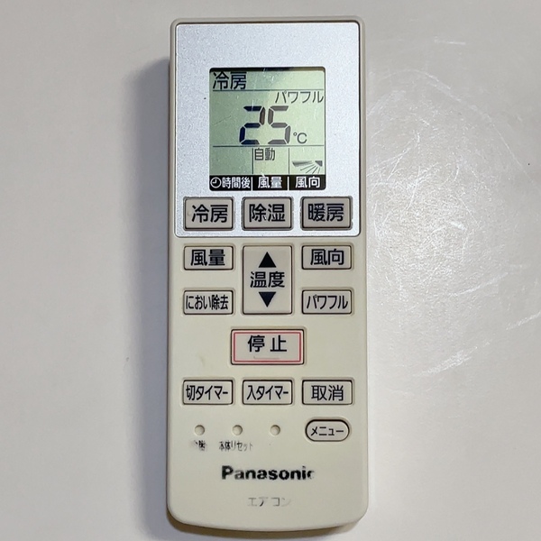 送料無料 即決 中古★Panasonic パナソニック A75C3777★エアコン用 リモコン