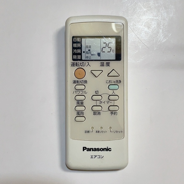 送料無料 即決 中古★Panasonic パナソニック A75C3851★エアコン用 リモコン