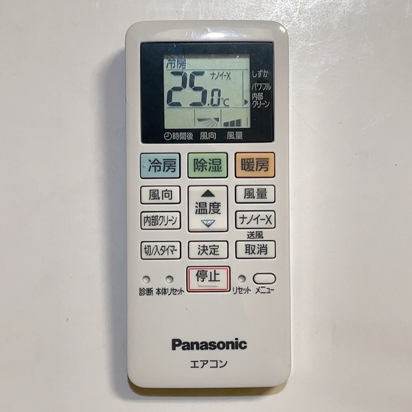 送料無料 即決 中古 美品★Panasonic パナソニック ACXA75C22270★エアコン用 リモコン 保護フィルム付いたまま