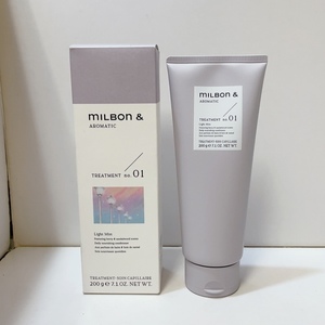 即決 送料無料 未使用★ミルボン アンド トリートメント no.01 200g ヘアトリートメント MILBON ＆ AROMATIC