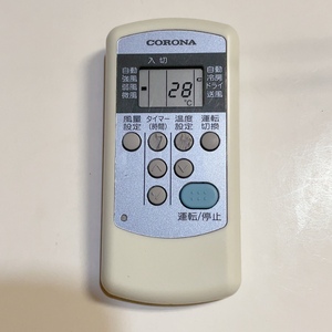  free shipping prompt decision used *CORONA Corona CW-R* air conditioner for remote control 