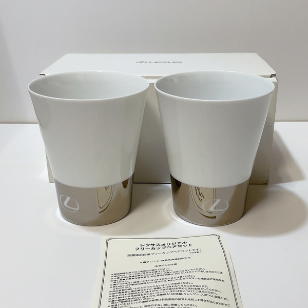 即決 送料無料 未使用★レクサス オリジナルフリーカップペアセット 美濃焼 白磁 カップ 陶器 グッズ ディーラー 自動車 LEXUS