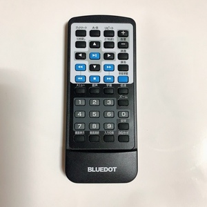 送料無料 即決 中古 美品★BLUEDOT BDP-1735L BDP-1735K用 ボタン電池付き★DVDプレイヤー用 リモコン