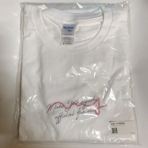 送料無料 即決 新品 保管品★会員限定 山口真帆 Tシャツ NGT48 サイズXL ホワイト系