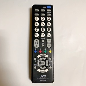 送料無料 即決 中古★JVC RM-A533★テレビ用 各社共通 リモコン