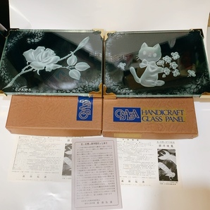 送料無料 即決 未使用 2点セット★硝子工芸作家 長田弘造 作 OSADA KOZO 硝子彫刻額 「バラ」 「ラ.ラ.ラ」 光と幻想のガラス彫刻