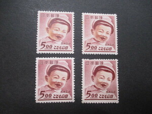 記念切手　49年・子供の日・5.00円　　単片＊4枚　　糊無し