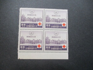 記念切手　　34年・赤十字会議・3銭　　耳付き田型　　　美品