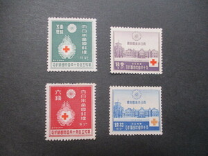 記念切手　　34年・赤十字会議・4種　　単片各1枚　　糊無し