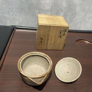 酒器 酒呑 茶道具 酒盃 ぐい呑 盃 備前 萩焼 茶碗 作 