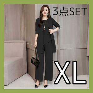  pants suit XL lady's 3 point setup office formal black 
