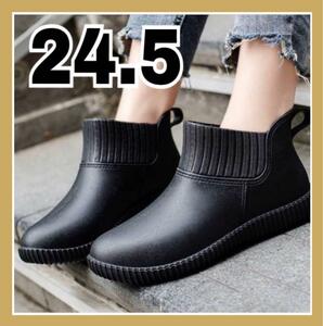 24.5cm влагостойкая обувь обувь Short дождь обувь водонепроницаемый модный сапоги 