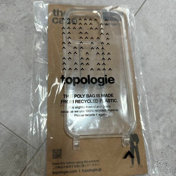 トポロジー TopologieiPhone15Proクリアケース