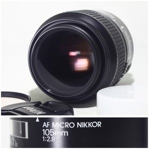 B613* considerably beautiful goods * Nikon Nikon AF MICRO NIKKOR 105mm F2.8