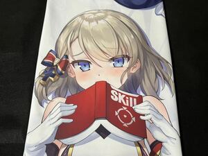  regular goods [ Z23( knee mi) ] Dakimakura cover [ azur lane 4 anniversary commemoration ] official komike limitation az Len yostar maple 