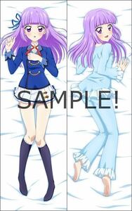 正規品 [ 氷上スミレ ] 抱き枕カバー「アイカツ!」サークル クラウン公式 限定 イサム♂描き下ろし