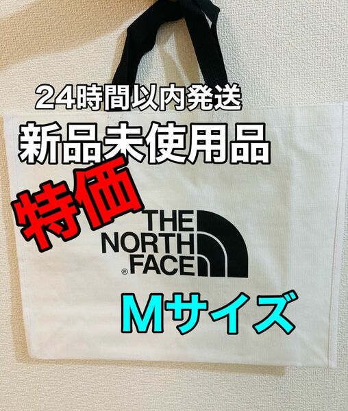 THE NORTH FACE ノースフェイス　エコバッグ Mサイズ