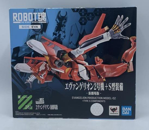 ROBOT魂 〈SIDE EVA〉 エヴァンゲリオン2号機+S型装備-新劇場版- 『ヱヴァンゲリヲン新劇場版：破』 [BANDAI SPIRITS]