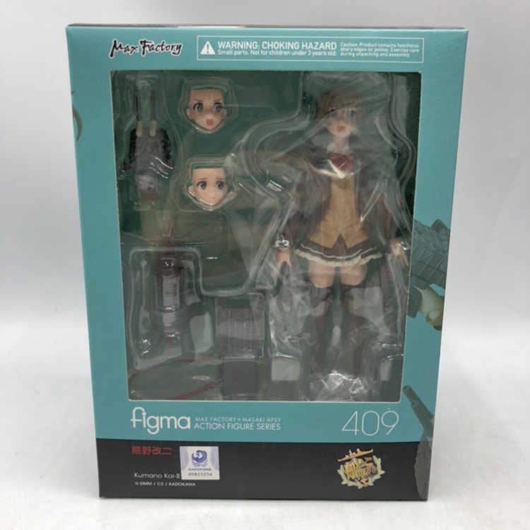 2025年最新】Yahoo!オークション -熊野改二の中古品・新品・未 2025年最新】Yahoo!オークション -熊野改二の中古品・新品・未