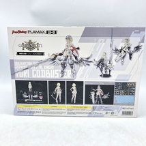 【中古】キャラプ）マックスファクトリー　PLAMAX GO-01 神翼天空騎士 ユリ・ゴッドバスター(ゴッズオーダー)[240070124880]_画像3