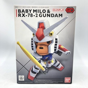 【中古】ガンダム）バンダイ　BABY MILO&RX-78-2 GUNDAM SD EX-STANDARD　開封品、未組立[240070125124]