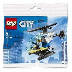 未使用★LEGO 30367　レゴブロック街シリーズシティーCITY廃盤品