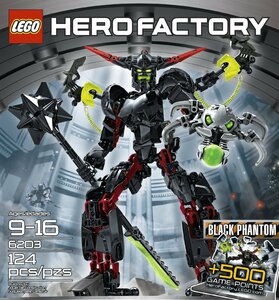 LEGO 6203 Lego блок герой Factory HEROFACTORY снят с производства товар 