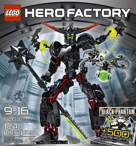 LEGO 6203 Lego block hero Factory HEROFACTORY