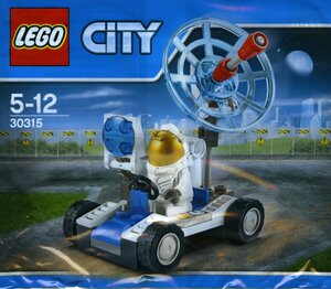 LEGO 30315　レゴブロック街シリーズCITY廃盤品