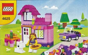 LEGO 4625 Lego block basic set records out of production goods 