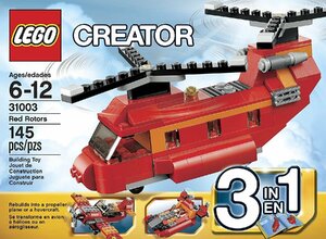 LEGO 31003　レゴブロッククリエイターCREATOR廃盤品