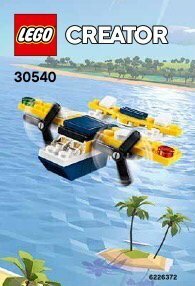 LEGO 30540　レゴブロッククリエイターCREATOR廃盤品