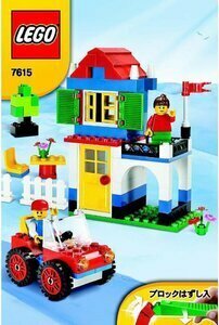 LEGO 7615 Lego block basis block records out of production goods 