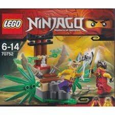 LEGO 70752　レゴブロックニンジャゴーNINJAGO廃盤品