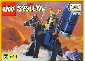 レア★超入手困難★LEGO 6013　レゴブロックお城シリーズニンジャ廃盤品