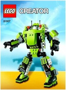 LEGO 31007　レゴブロッククリエイターCREATOR廃盤品