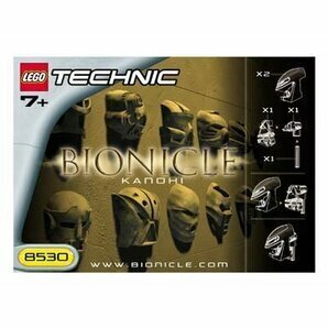 LEGO 8530 Lego block technique TECHNIC Bionicle BIOPNICLE records out of production goods 