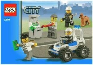 LEGO 7279　レゴブロック街シリーズTOWNCITY廃盤品