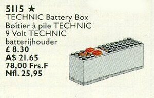 LEGO 5115　レゴブロックテクニックリモコン廃盤品