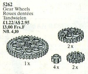 LEGO 5262　レゴブロックテクニックリモコン廃盤品