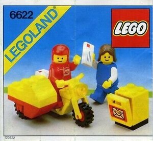 レア★入手困難★LEGO 6622　レゴブロックミニフィグ街シリーズTOWN廃盤品