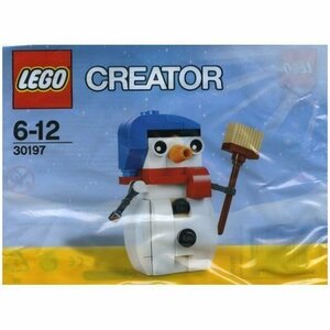 LEGO 30197　レゴブロッククリエイターCREATOR雪だるま廃盤品