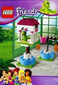 LEGO 41024　レゴブロックフレンズFRIENDS廃盤品