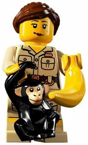 LEGO Zookeeper　レゴブロックミニフィギュアシリーズ飼育員廃盤品