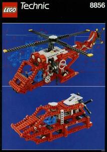 LEGO 8856　レゴブロックテクニック