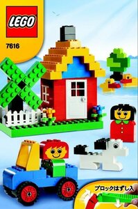 LEGO 7616 Lego block basic set records out of production goods 