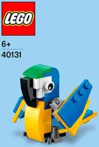 レア★入手困難★LEGO 40131　レゴブロック街シリーズCITYTOWNクリスマス廃盤品_画像1