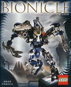 LEGO 8623 Lego block Bionicle records out of production goods 