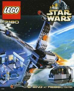 LEGO 7180　レゴブロックスターウォーズ